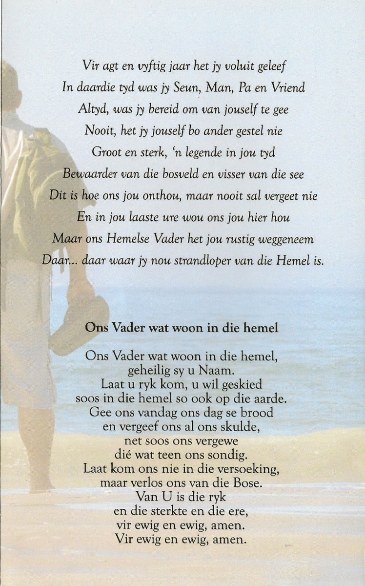 GUNTER-Johannes-George-Nn-Johan-1956-2014-M_3