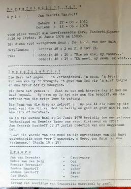 HAARHOFF-Jan-Hendrik-1960-1978-M_2