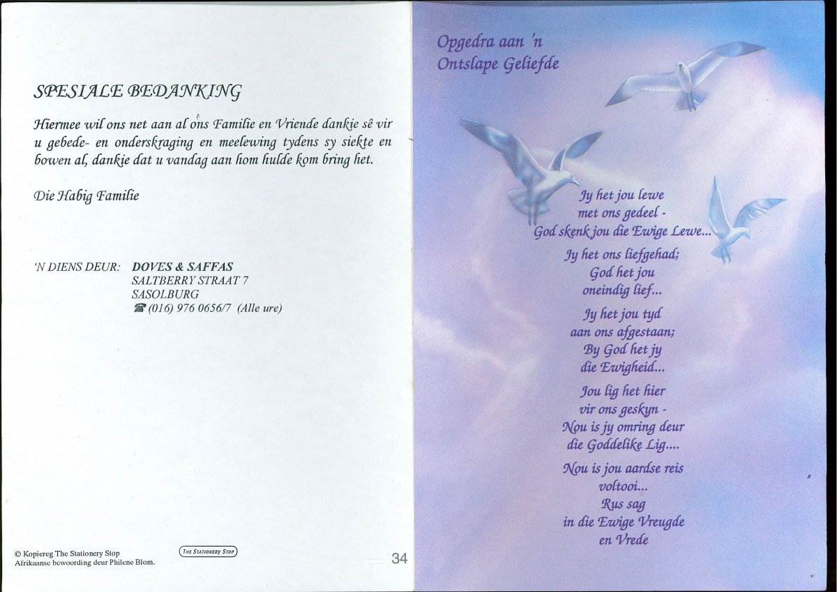 HABIG-Petrus-Johannes-1941-2001-M_1