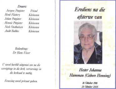 HAMMAN-Hester-Johanna-nee-Henning-1916-2005-F_2