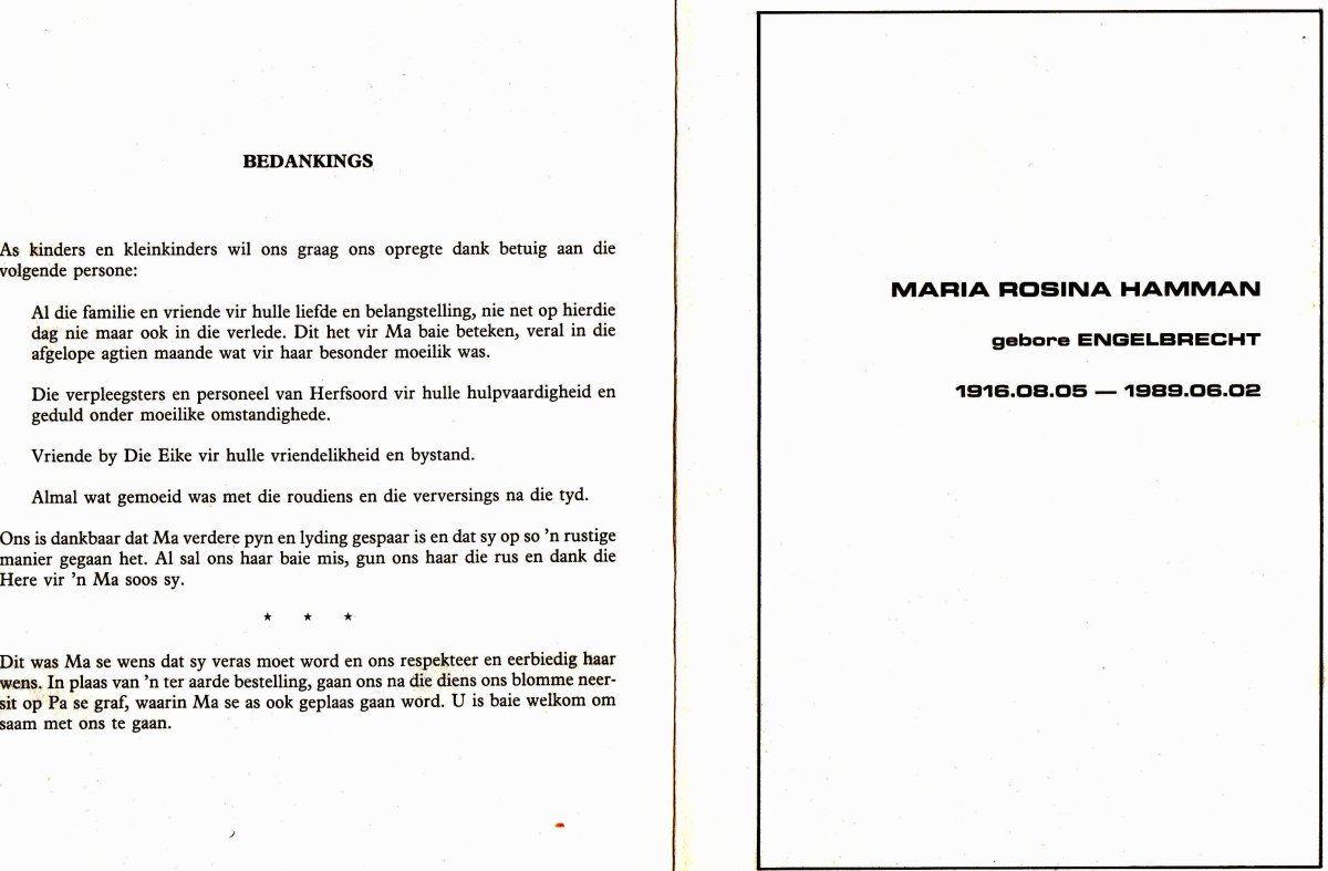 HAMMAN-Maria-Rosina-nee-Engelbrecht-1916-1989-F_1