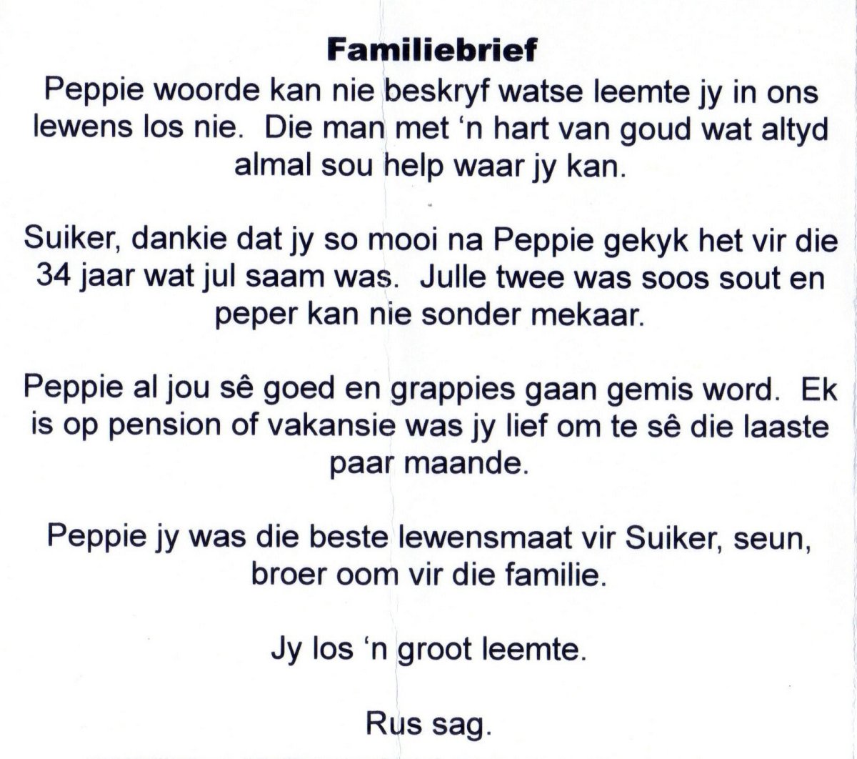 HARMSE-Johan-Nn-Peppie-1967-2023-M_99