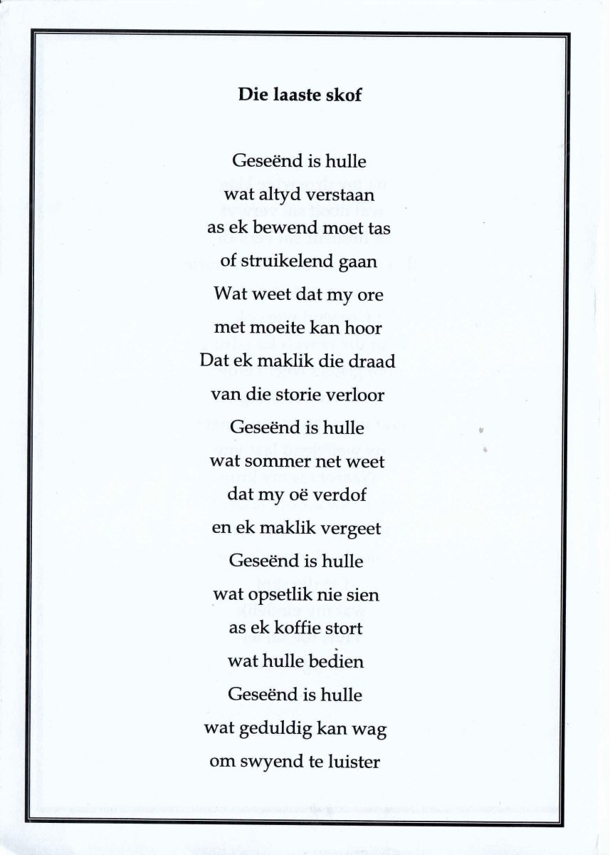 HARTMAN-Una-1925-2015-F_5