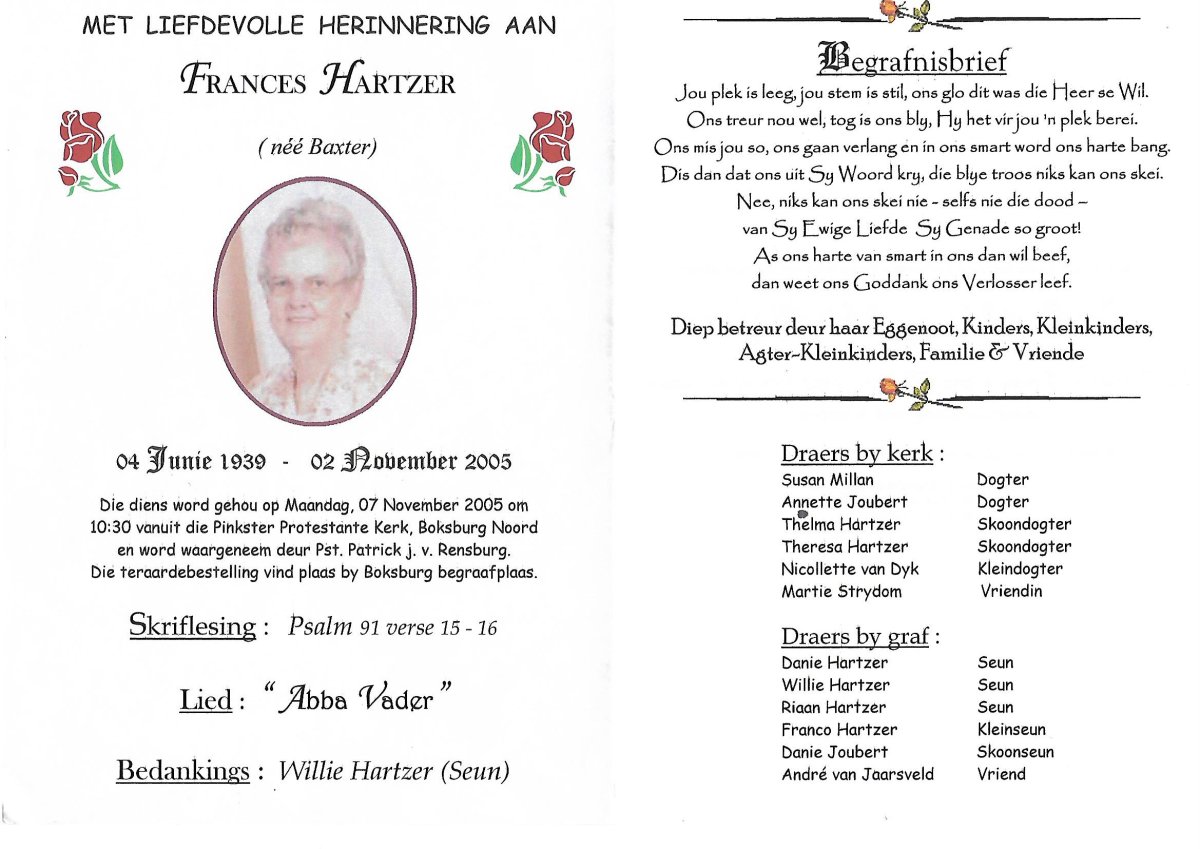 HARTZER-Frances-nee-Baxter-1939-2005-F_1