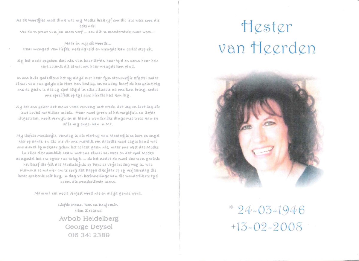 HEERDEN-VAN-Hester-Susanna-1946-2008-F_1