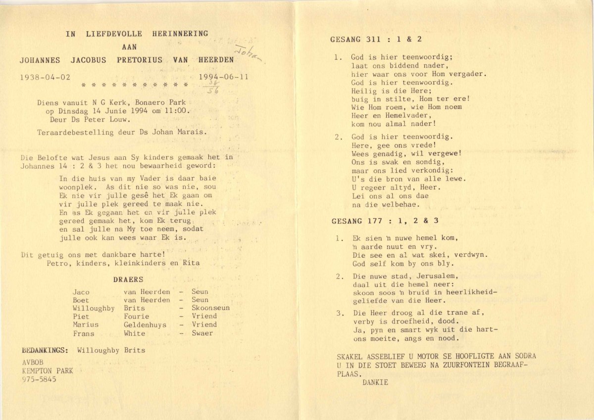 HEERDEN-VAN-Johannes-Jacobus-Pretorius-1938-1994-M_1