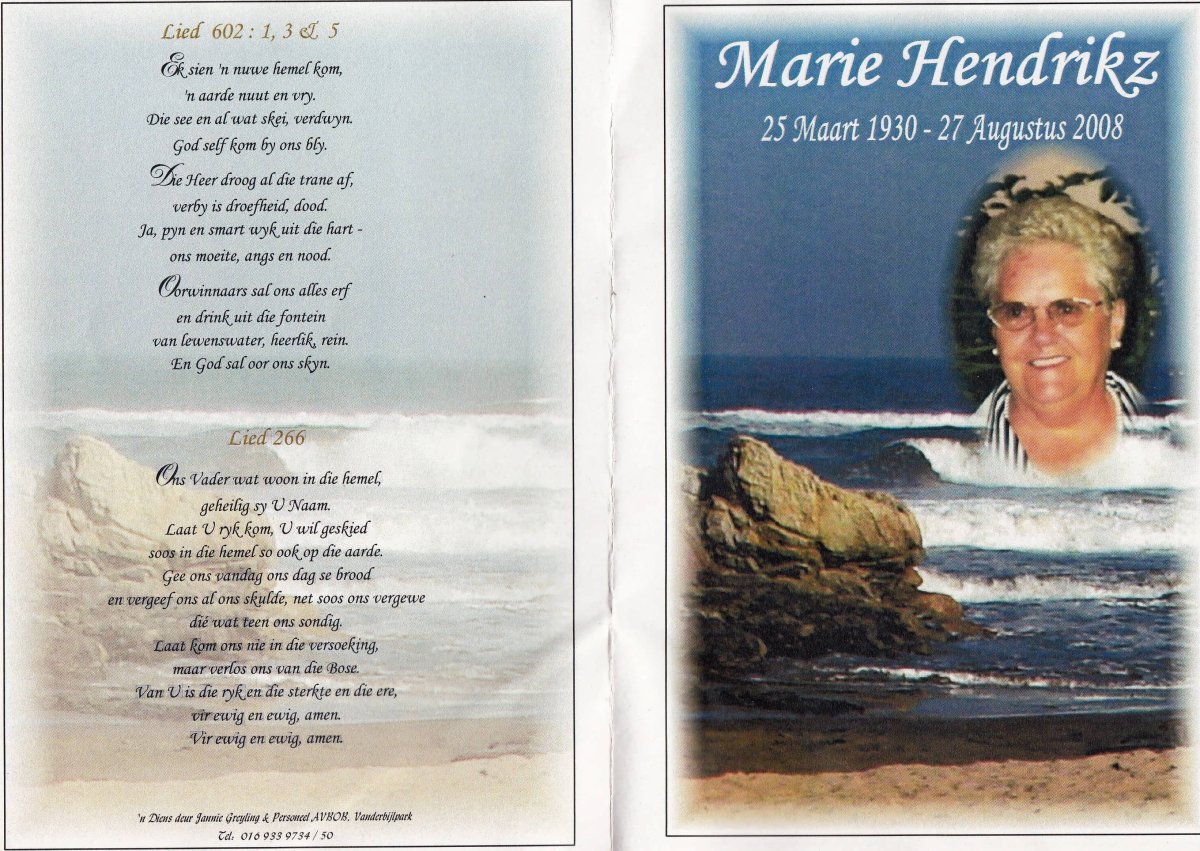 HENDRIKZ-Maria-Magdalena-1930-2008-F_1
