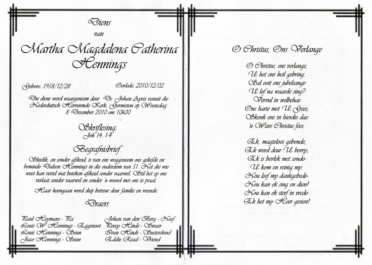 HENNINGS-Martha-Magdalena-Catherina-nee-Heymans-1958-2010-F_1