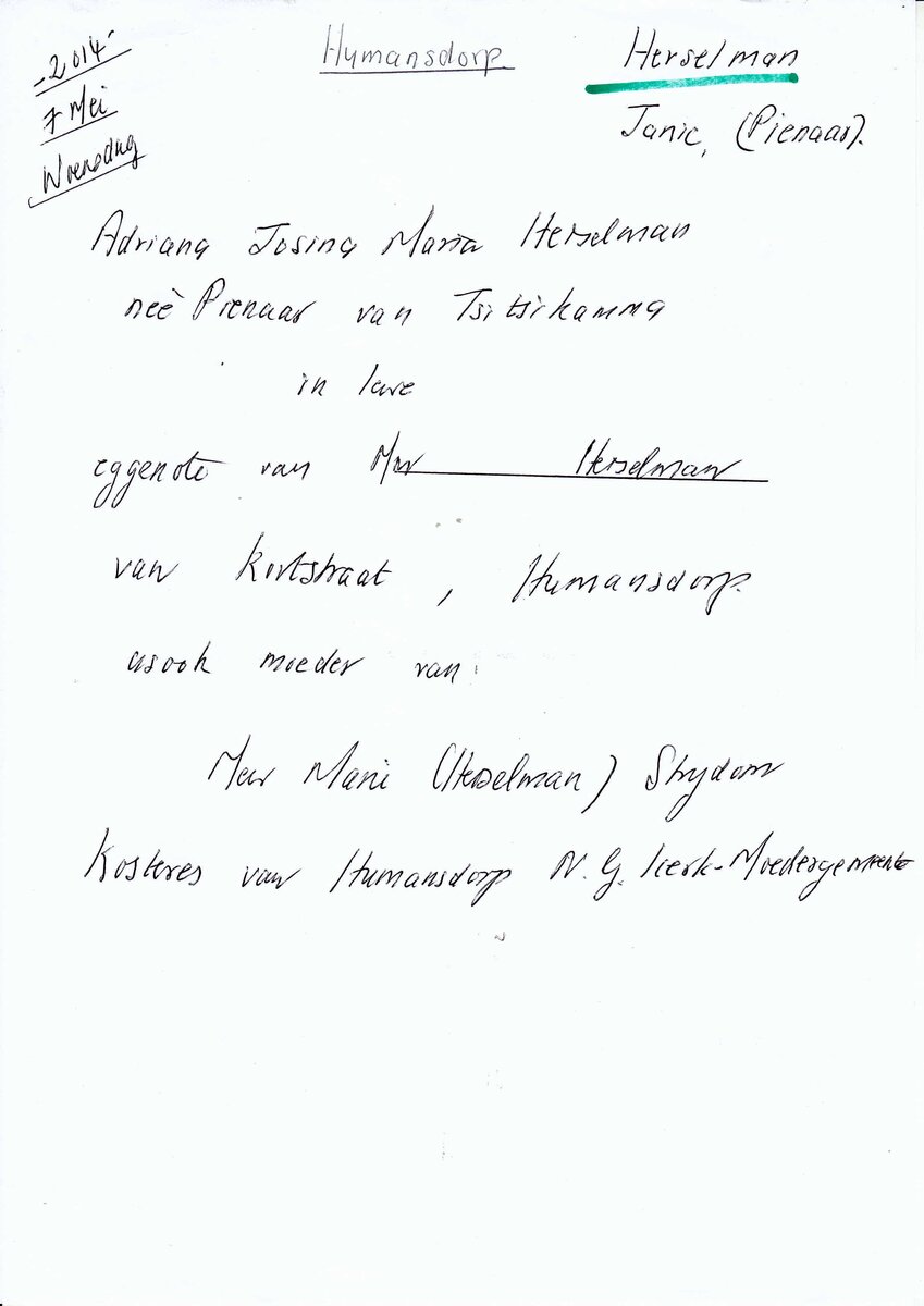 HERSELMAN-Adriana-Josina-Maria-Nn-Janie-nee-Pienaar-1931-2013-F-03