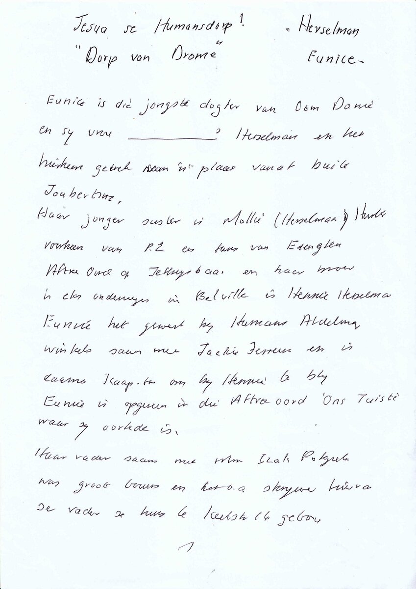 HERSELMAN-Eunice-1954-2024-F-03