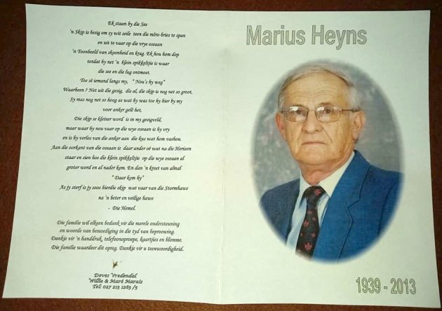 HEYNS-Marius-1939-2013-M_1