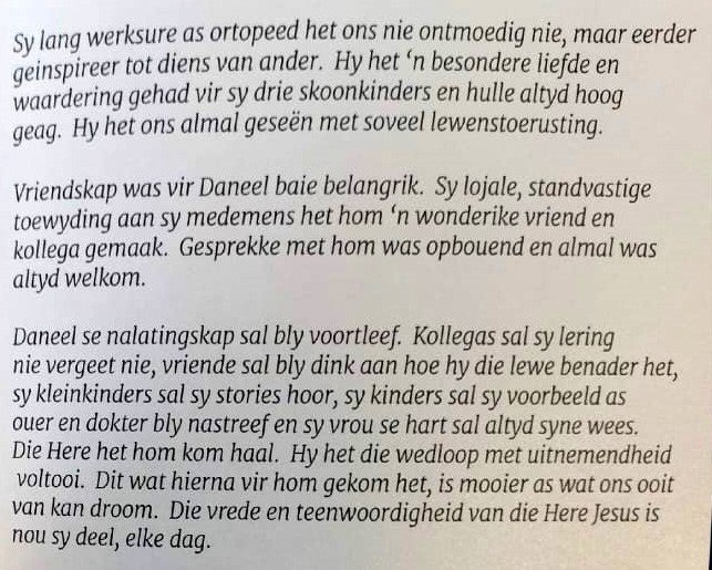 HEYNS-Marthinus-Daneel-Nn-Daneel-1945-2017-M_99