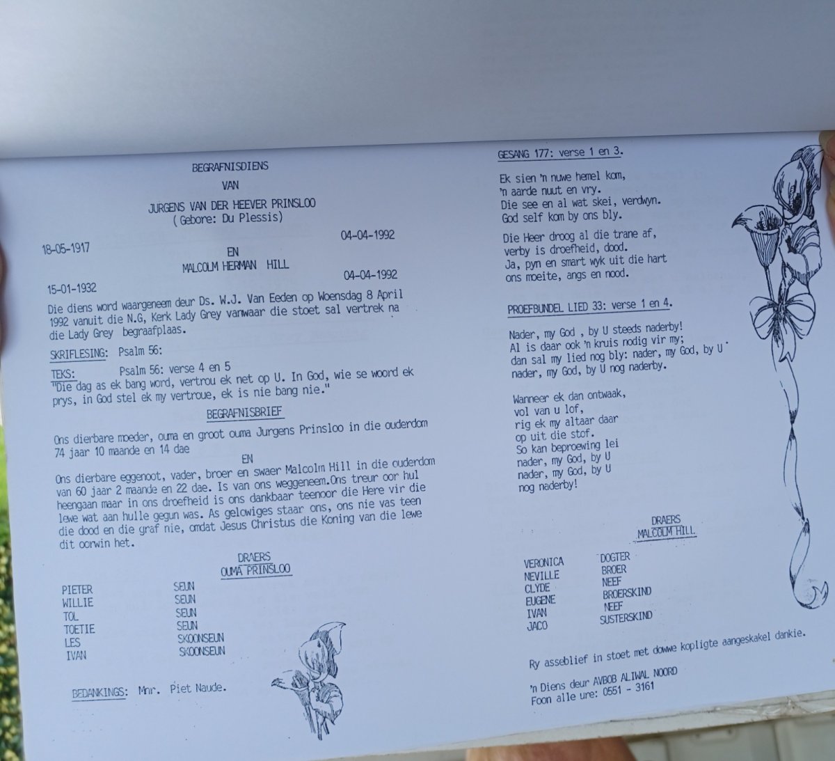 HILL-Malcolm-Herman-1932-1992-M-01