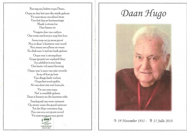 HUGO-Daniël-David-Nn-Daan-1931-2018-M_1