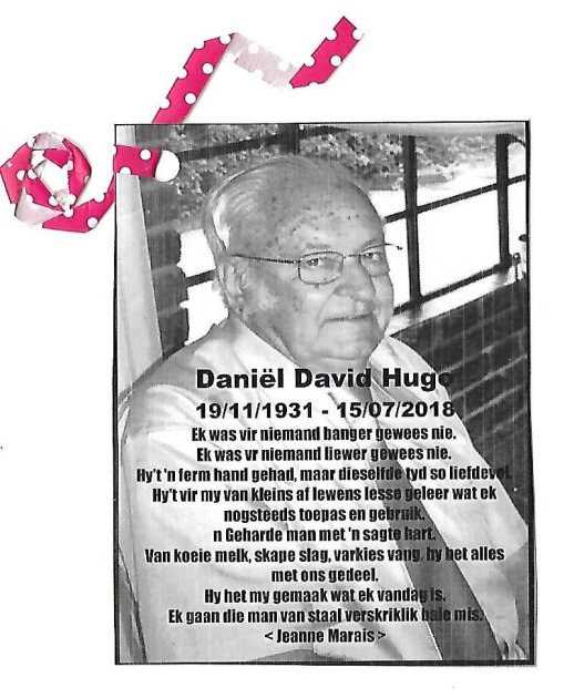 HUGO-Daniël-David-Nn-Daan-1931-2018-M_3