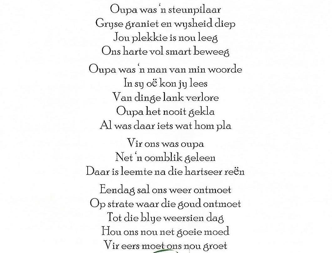 HUGO-Daniël-David-Nn-Daan-1931-2018-M_98