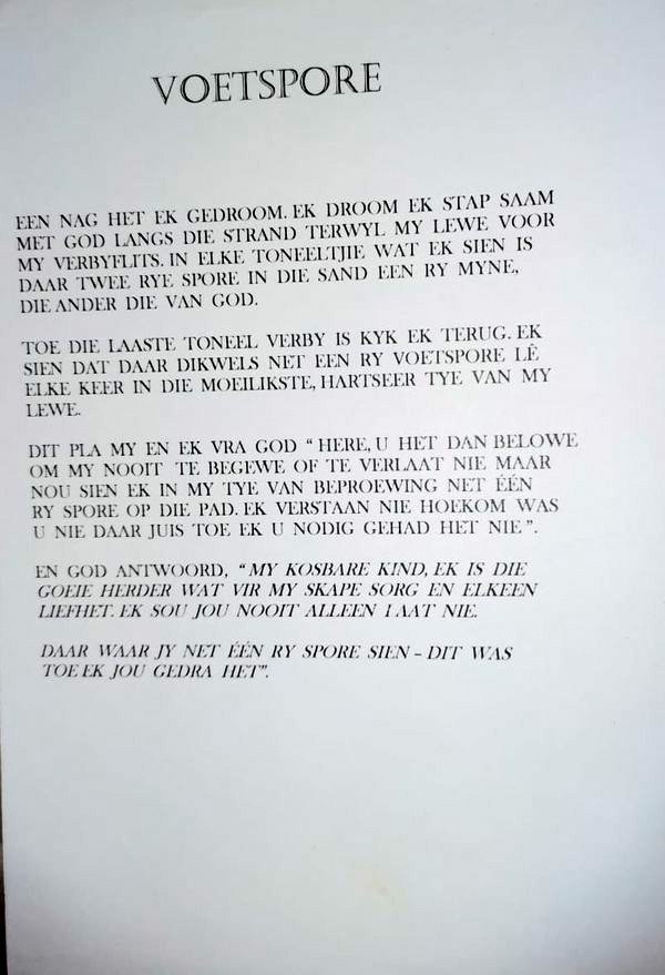 JAGER-DE-Alexander-J-Nn-Alex-1932-2004-M_4