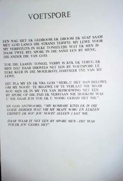 JAGER-DE-Alexander-J-Nn-Alex-1932-2004-M_4