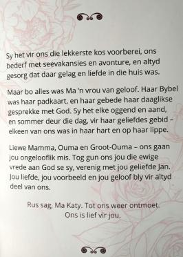 JANSSEN-Catharina-Sophia-Nn-Katy-nee-VanDeventer-1933-2025-F-04