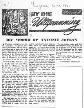 JHEENS-Antonie-1839-1882-M_1