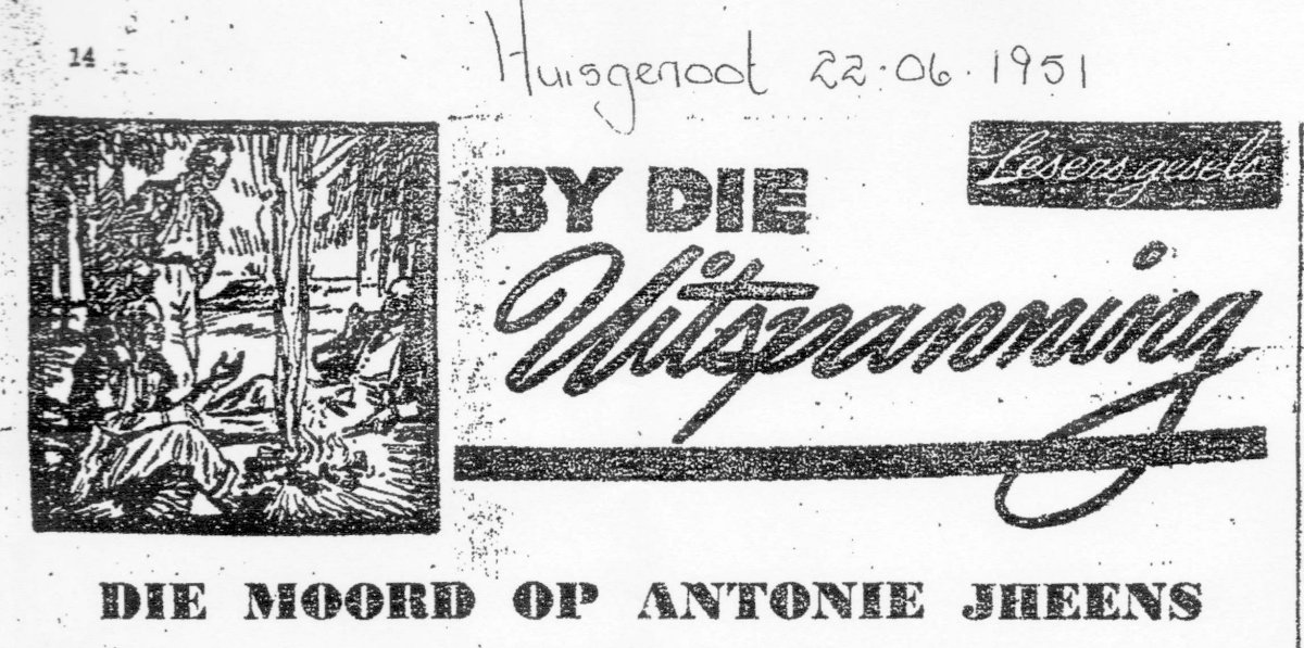 JHEENS-Antonie-1839-1882-M_2