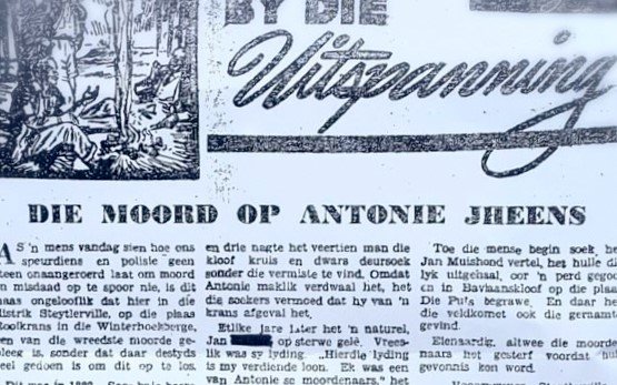 JHEENS-Antonie-1839-1882-M_3