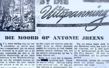 JHEENS-Antonie-1839-1882-M_3