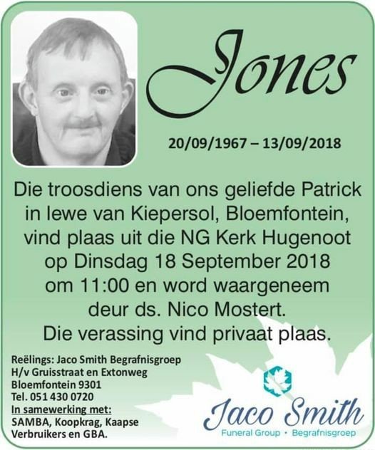 JONES-Patrick-1967-2018-M_8