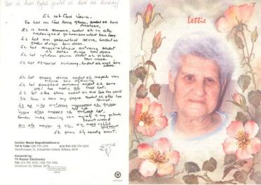 JOUBERT-Aletta-Doretia-Maria-nee-Fourie-1916-2002-F