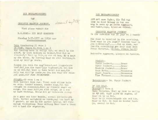 JOUBERT-Christie-Maartin-1918-1977-M_1