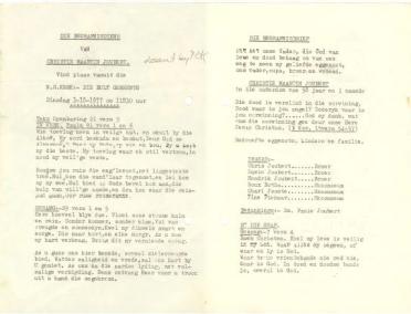 JOUBERT-Christie-Maartin-1918-1977-M