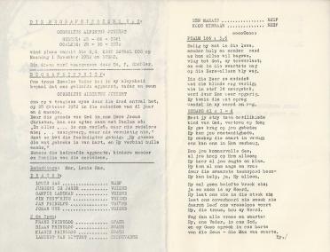 JOUBERT-Cornelius-Albertus-1941-1982-M_2