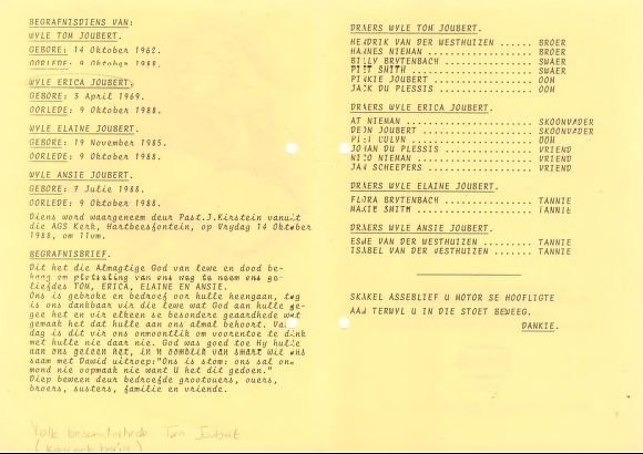 JOUBERT-Erica-1969-1988-F_1