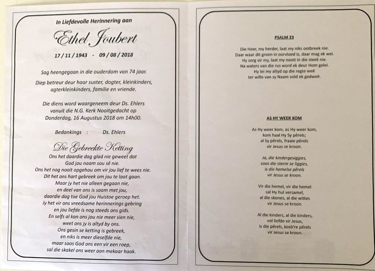 JOUBERT-Ethel-1943-2018-F_2