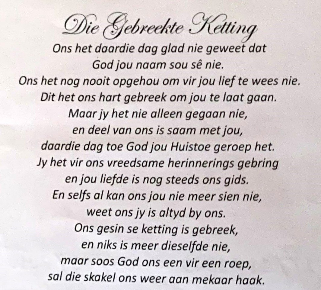 JOUBERT-Ethel-1943-2018-F_98