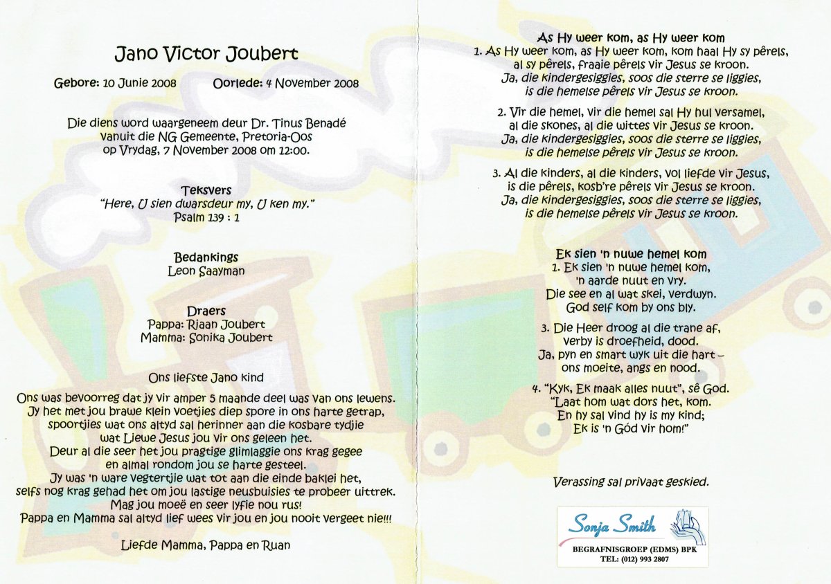 JOUBERT-Jano-Victor-Nn-Jano-2008-2008-M_2