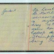 JOUBERT-Pieter-1945-2022-M_98