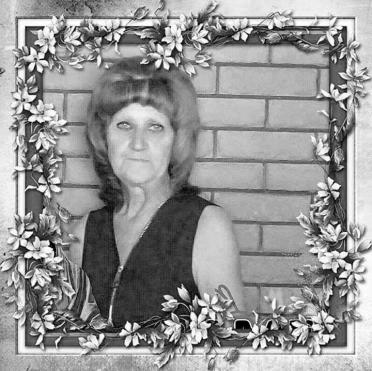 JOUBERT-Rika-1957-2019-F_2