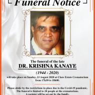 KANAYE-Krishna-1944-2020-Dr-M_1