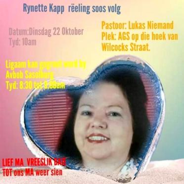 KAPP-Rynette-0000-0000-F