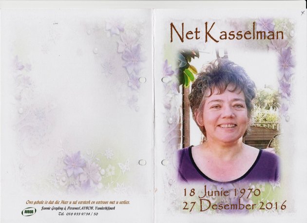 KASSELMAN-Jeanette-1970-2016_1