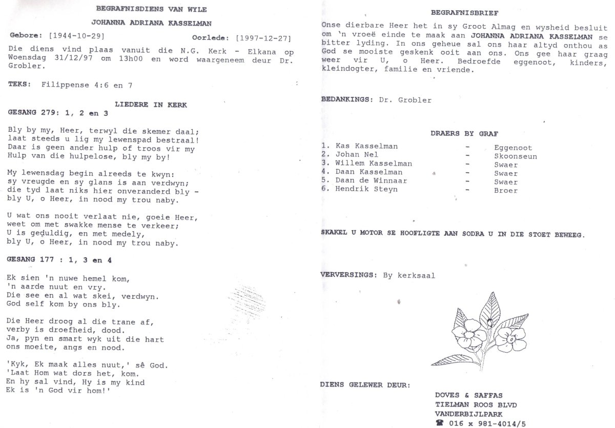 KASSELMAN-Johanna-Adriana-nee-Steyn-1944-1997-F_1