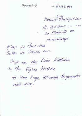 KETTLEDAS-UnkName-1976-2012-M-03