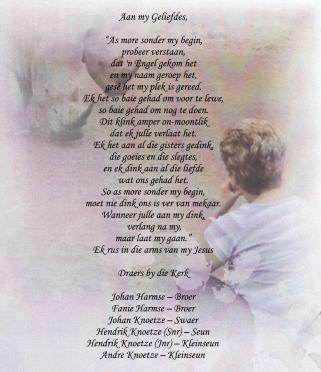 KNOETZE-Marie-1945-2015-F_98