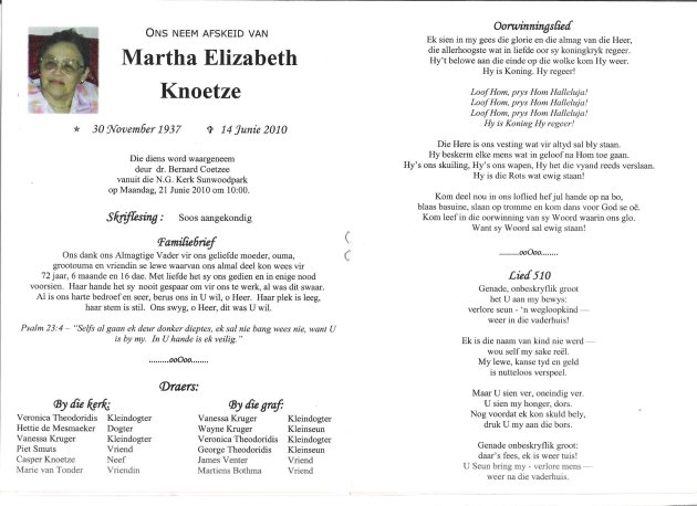 KNOETZE-Martha-Elizabeth-1937-2010_1