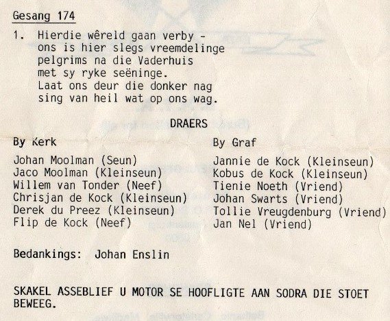 KOCK-DE-Aletta-Catharina-1918-1996-F_197