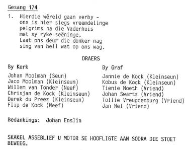 KOCK-DE-Aletta-Catharina-1918-1996-F_98