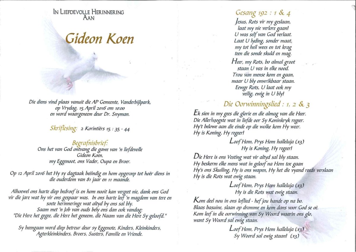 KOEN-Gideon-1934-2016-M_2