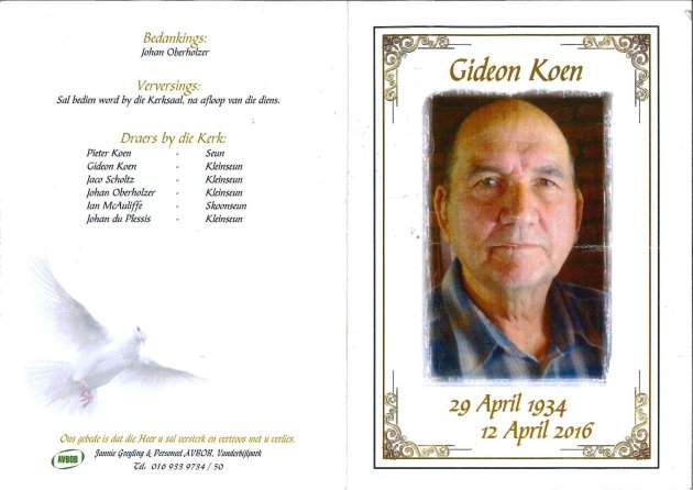 KOEN-Gideon-1934-2016_1