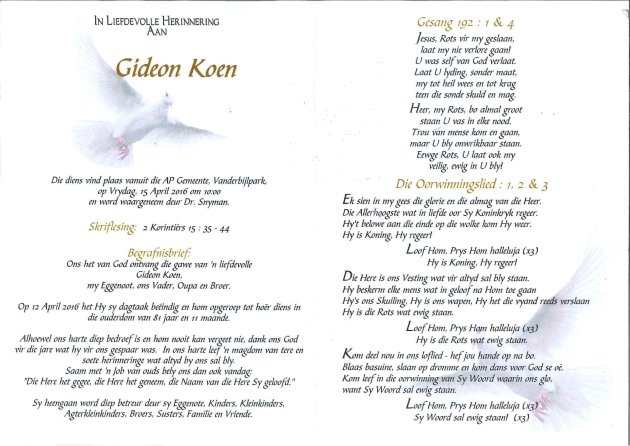KOEN-Gideon-1934-2016_2